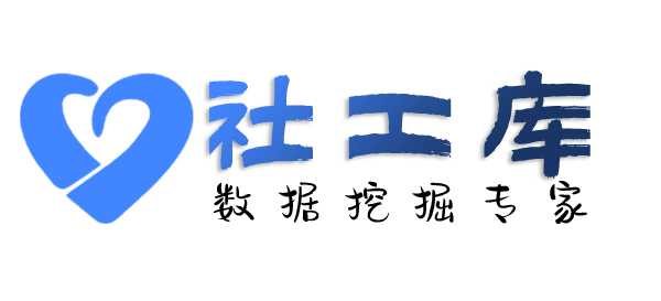 必应社工库查婚外情